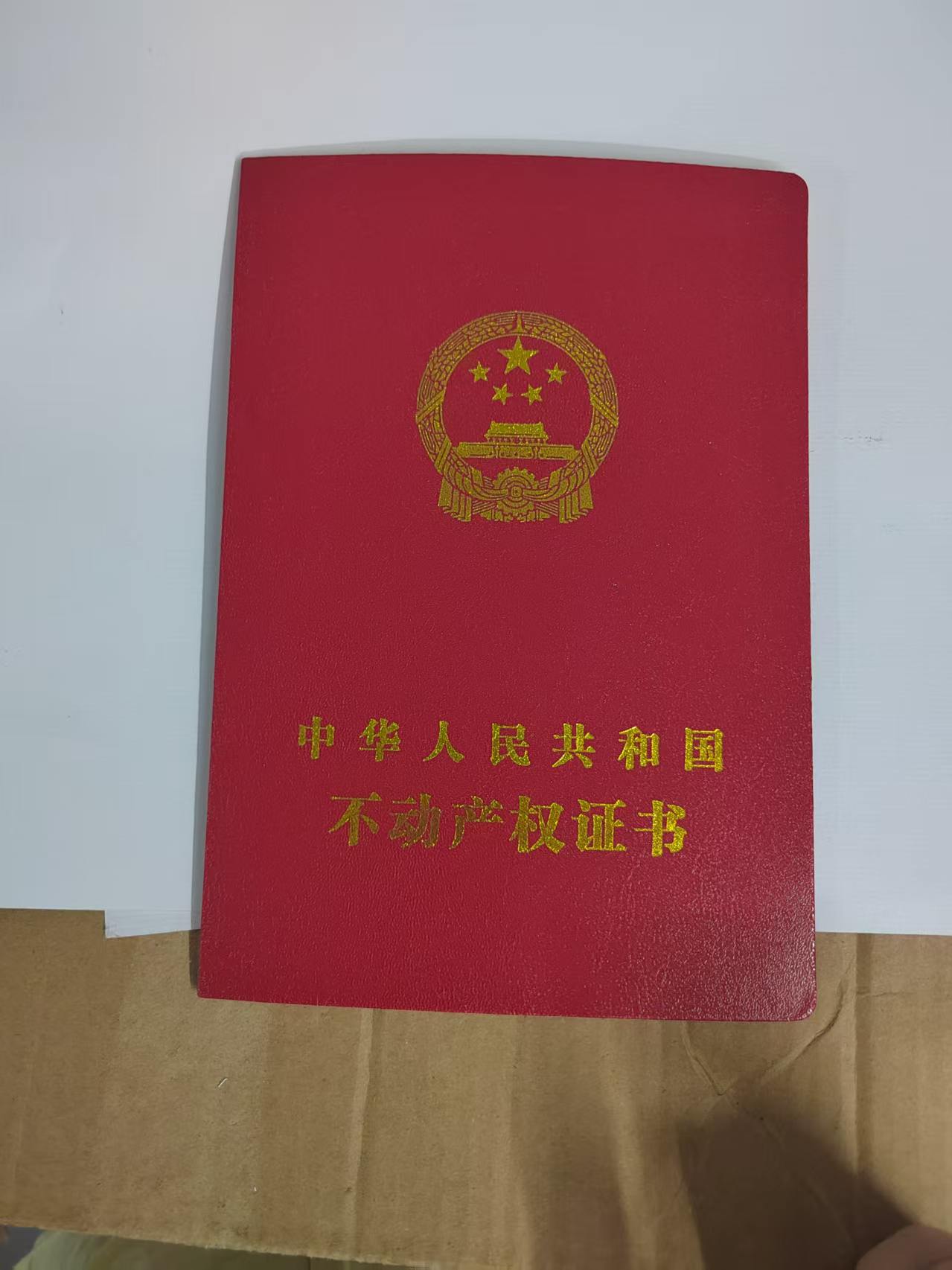深圳专业证书定制：传统方案 vs 数字化：谁更胜一筹？